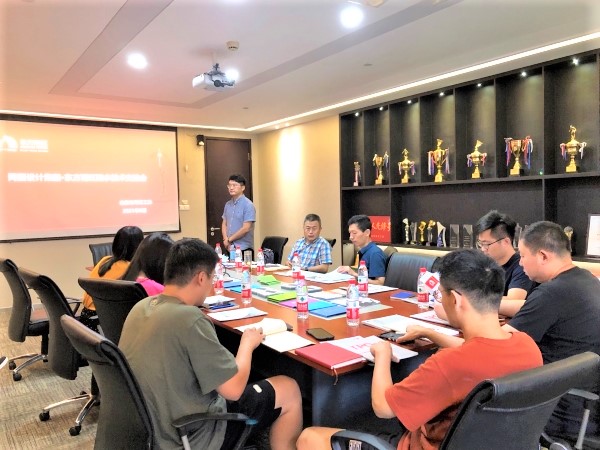 中国·18luck新利集团(股份)有限公司-官方网站
