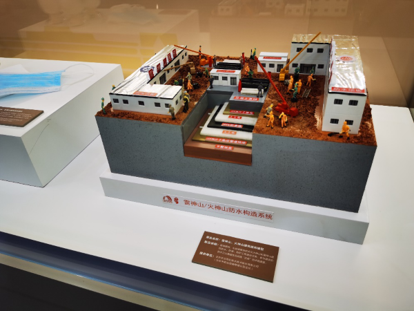 中国·18luck新利集团(股份)有限公司-官方网站