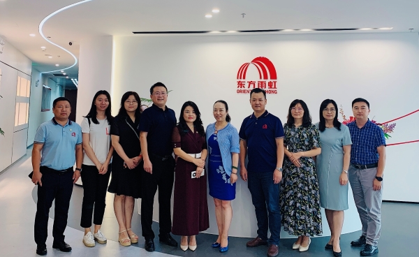 中国·18luck新利集团(股份)有限公司-官方网站