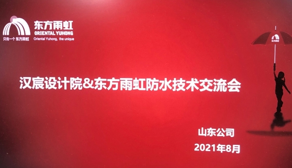 中国·18luck新利集团(股份)有限公司-官方网站