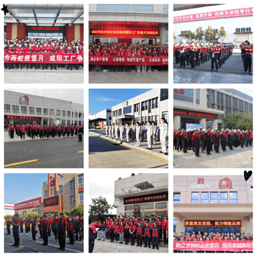 中国·18luck新利集团(股份)有限公司-官方网站