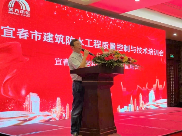 中国·18luck新利集团(股份)有限公司-官方网站