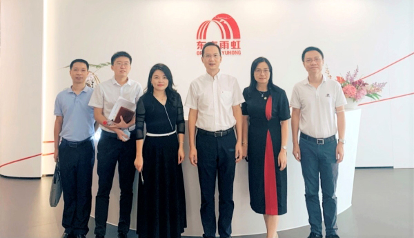 中国·18luck新利集团(股份)有限公司-官方网站