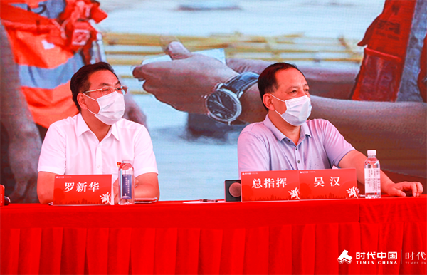 中国·18luck新利集团(股份)有限公司-官方网站