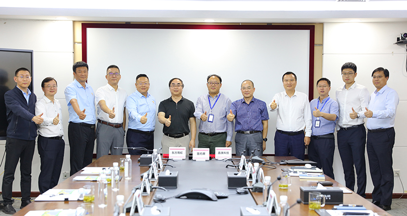 中国·18luck新利集团(股份)有限公司-官方网站