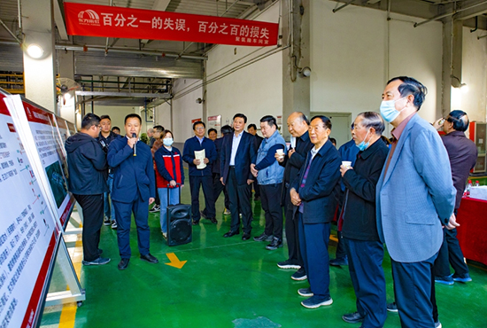 中国·18luck新利集团(股份)有限公司-官方网站