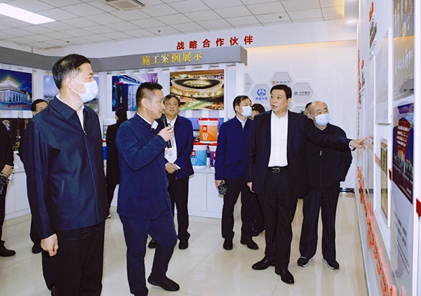 中国·18luck新利集团(股份)有限公司-官方网站