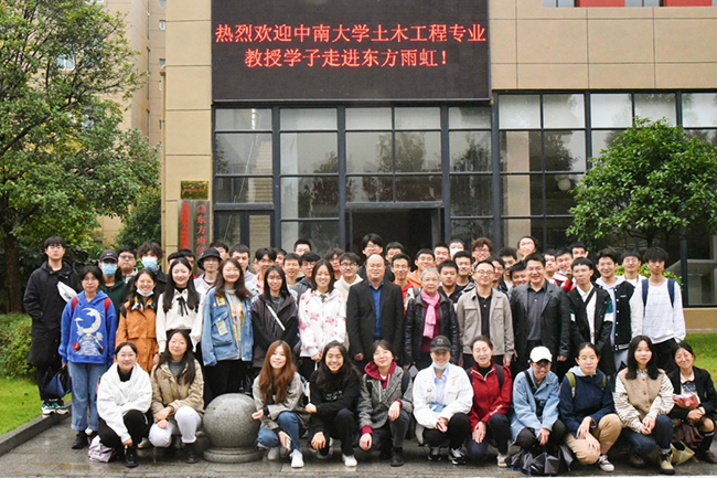 中国·18luck新利集团(股份)有限公司-官方网站