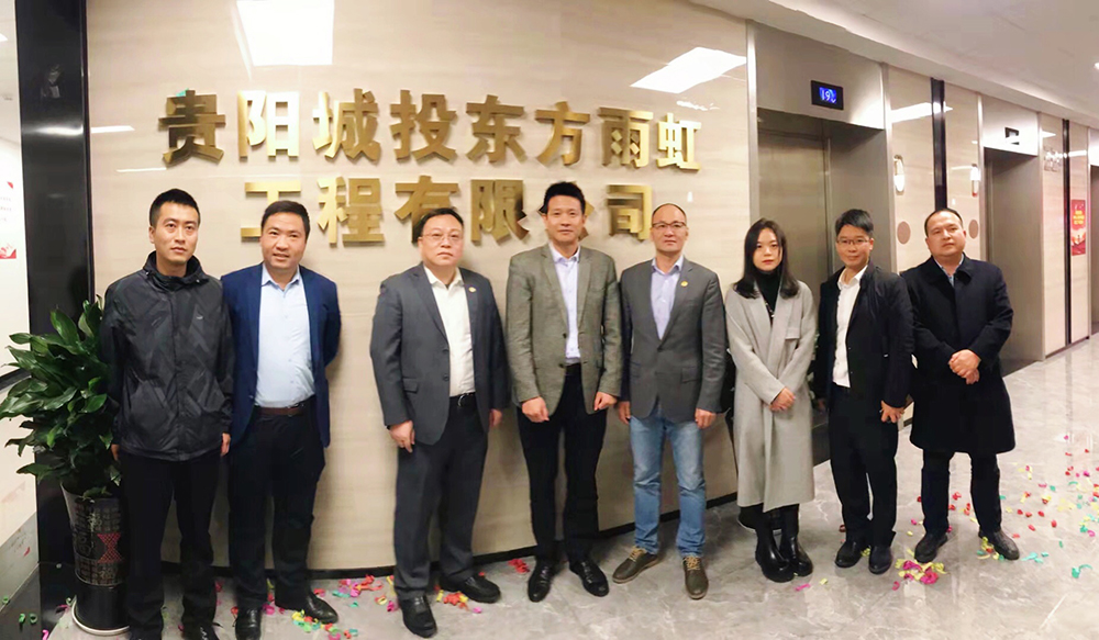 中国·18luck新利集团(股份)有限公司-官方网站