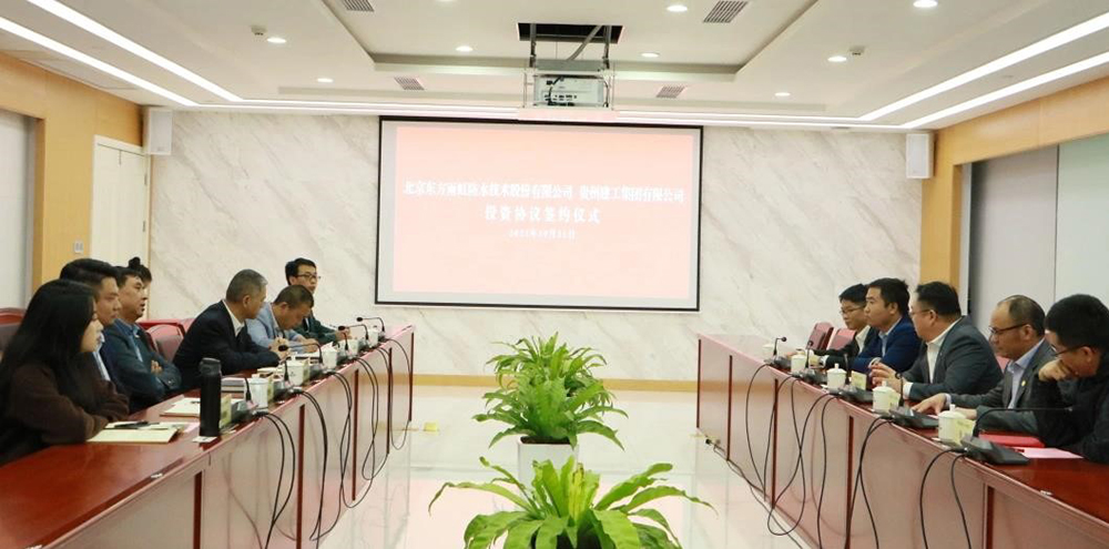 中国·18luck新利集团(股份)有限公司-官方网站
