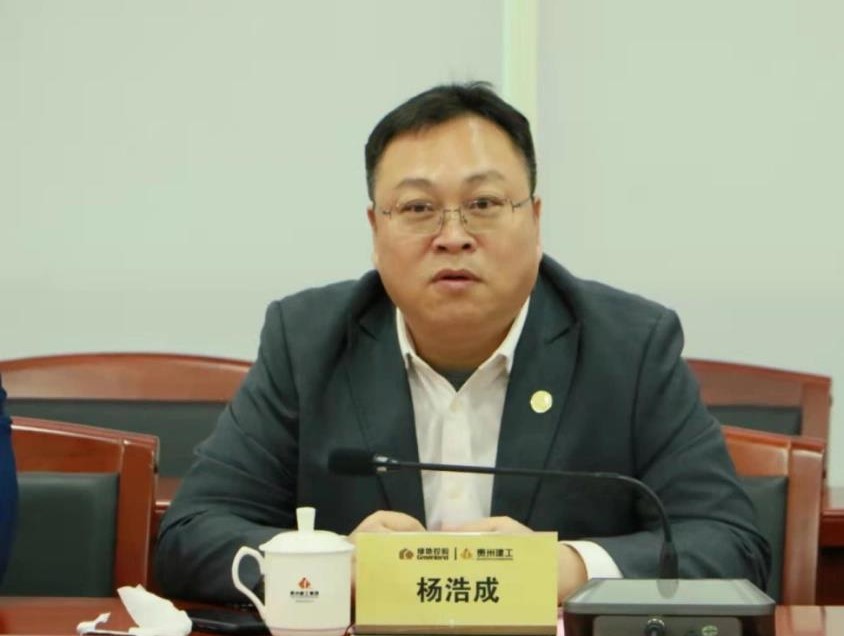 中国·18luck新利集团(股份)有限公司-官方网站