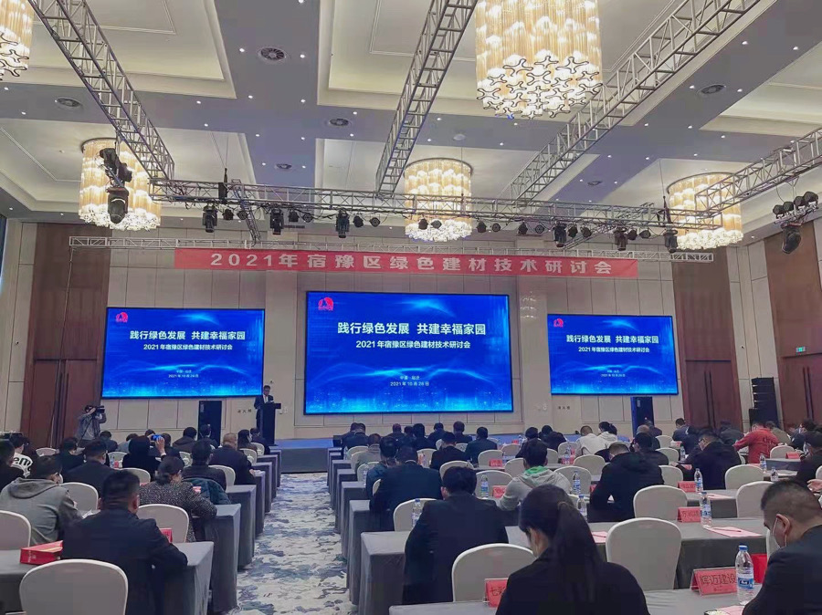 中国·18luck新利集团(股份)有限公司-官方网站