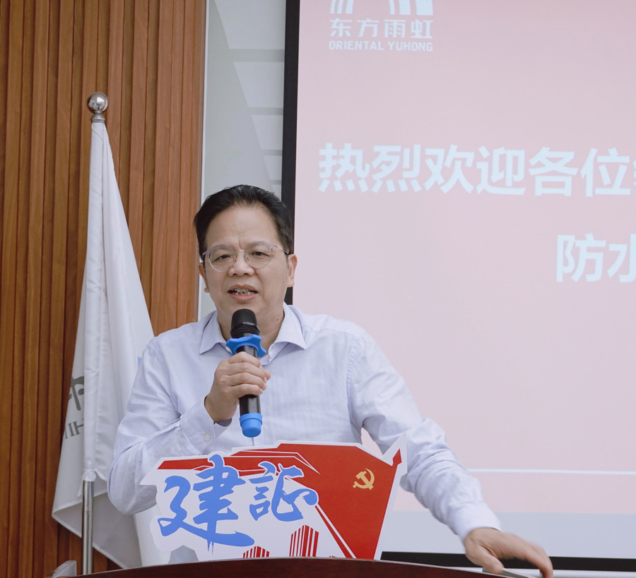 中国·18luck新利集团(股份)有限公司-官方网站