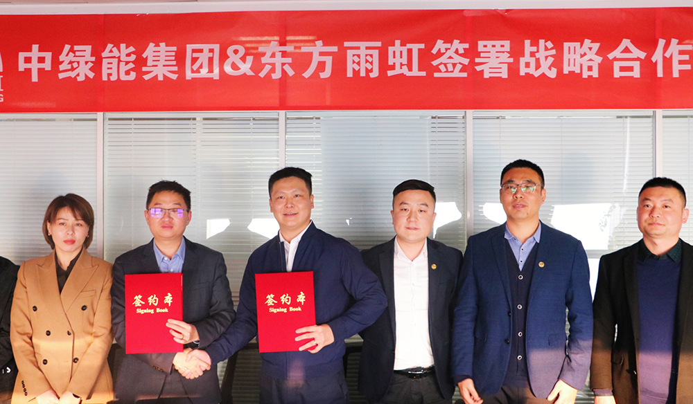 中国·18luck新利集团(股份)有限公司-官方网站