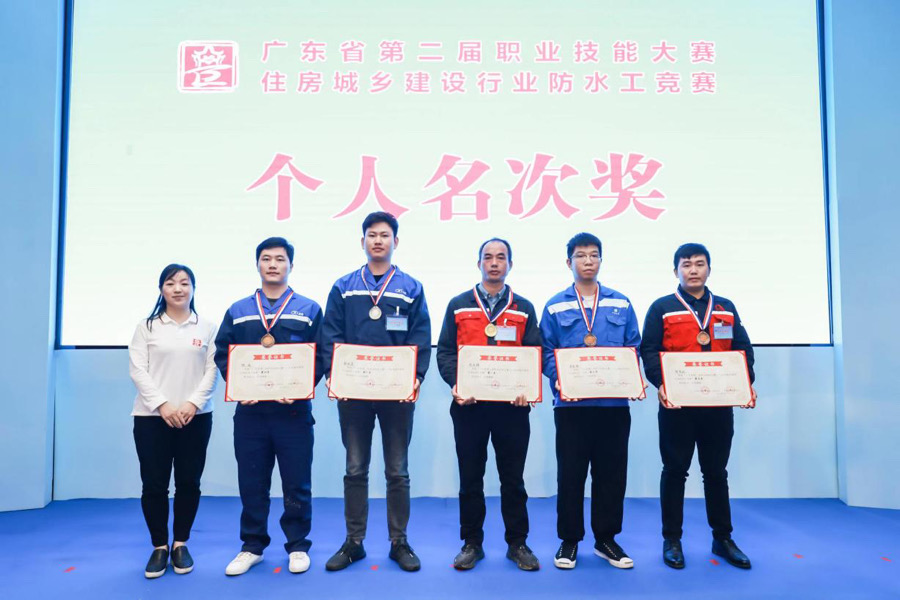 中国·18luck新利集团(股份)有限公司-官方网站