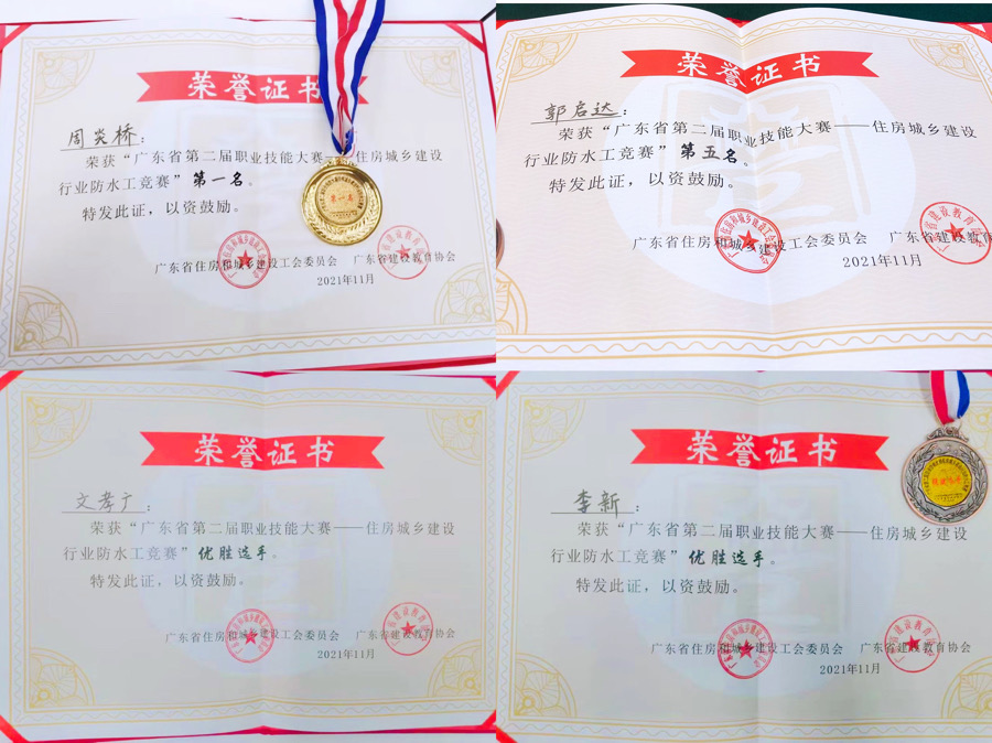 中国·18luck新利集团(股份)有限公司-官方网站