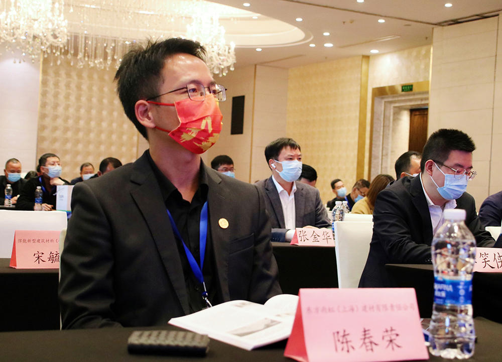 中国·18luck新利集团(股份)有限公司-官方网站