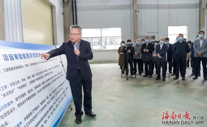 中国·18luck新利集团(股份)有限公司-官方网站
