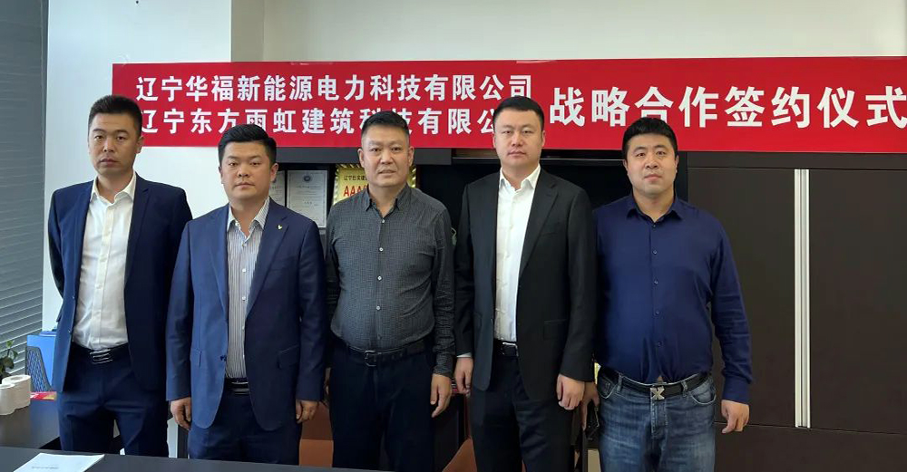 中国·18luck新利集团(股份)有限公司-官方网站