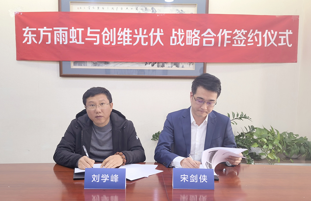 中国·18luck新利集团(股份)有限公司-官方网站