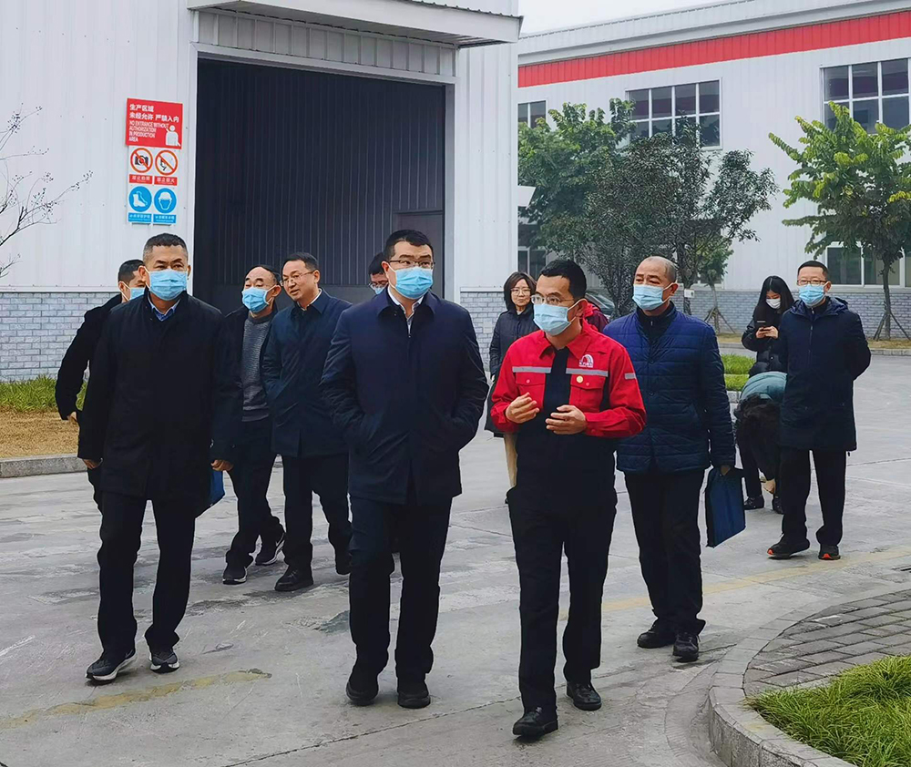 中国·18luck新利集团(股份)有限公司-官方网站