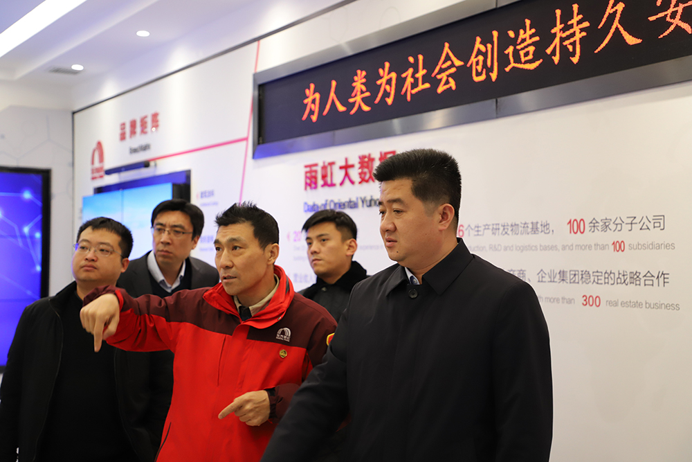 中国·18luck新利集团(股份)有限公司-官方网站