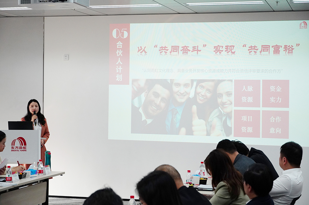 中国·18luck新利集团(股份)有限公司-官方网站