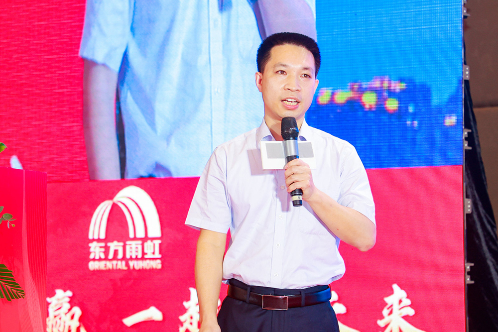 中国·18luck新利集团(股份)有限公司-官方网站