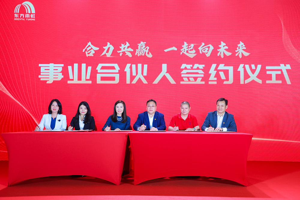 中国·18luck新利集团(股份)有限公司-官方网站