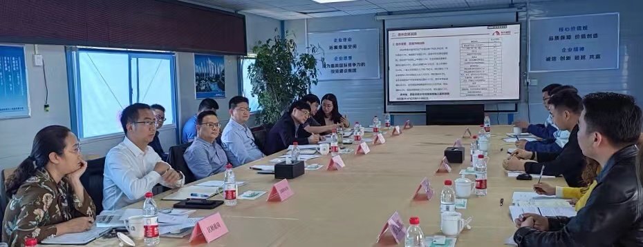 中国·18luck新利集团(股份)有限公司-官方网站