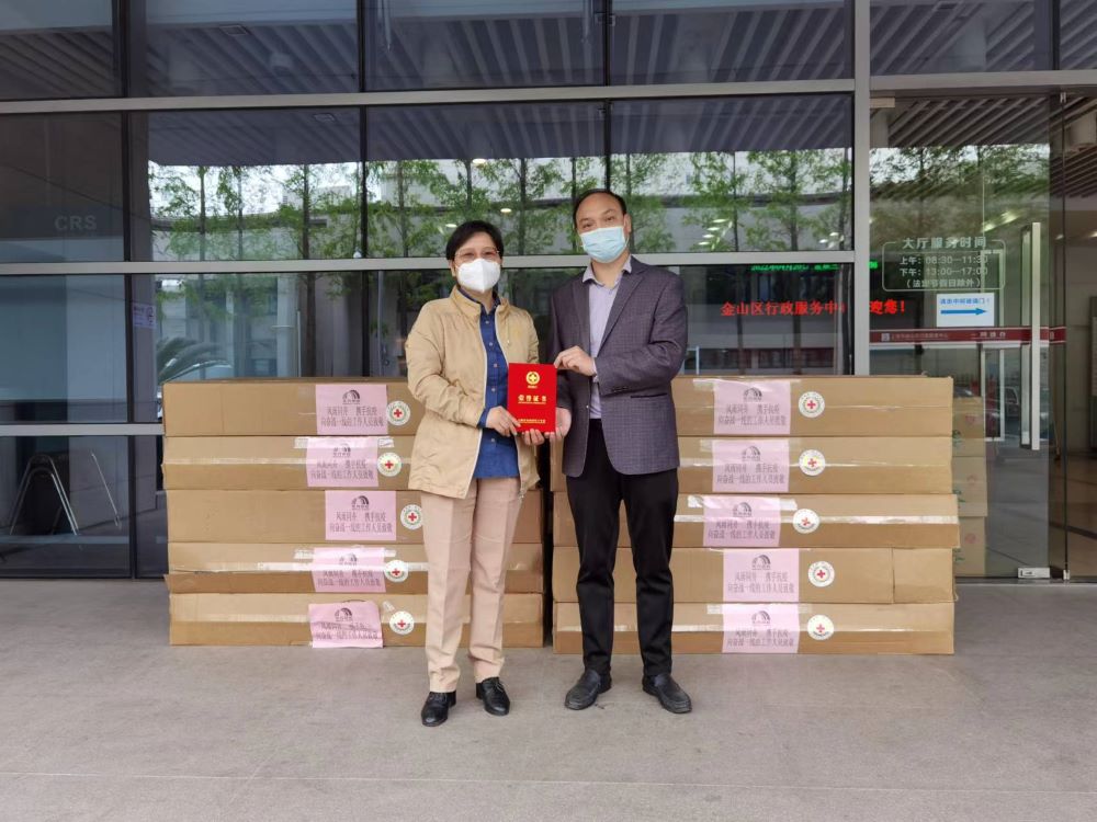 中国·18luck新利集团(股份)有限公司-官方网站