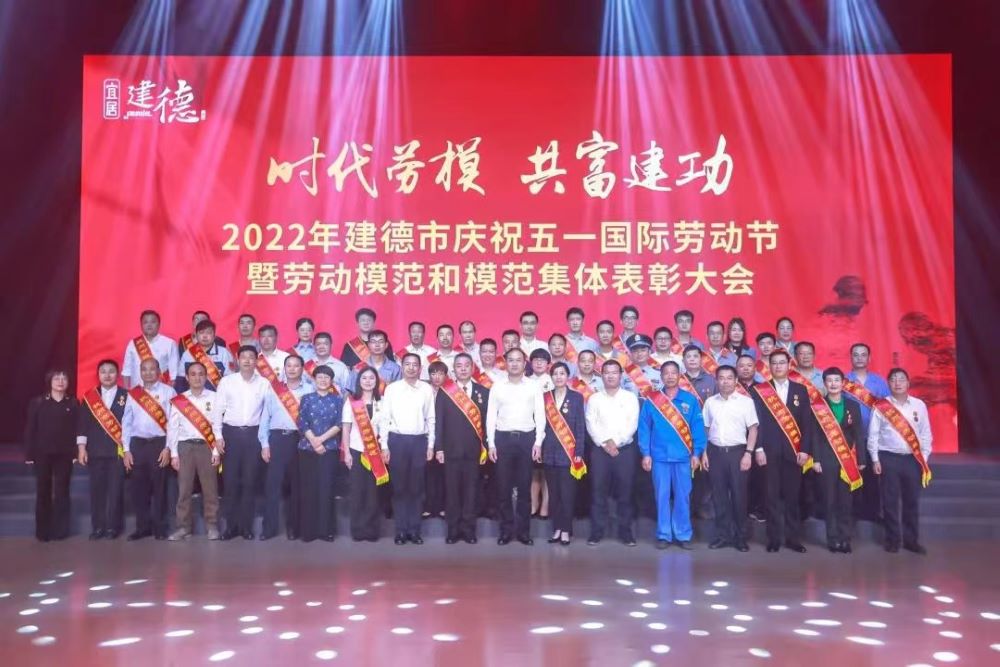 中国·18luck新利集团(股份)有限公司-官方网站
