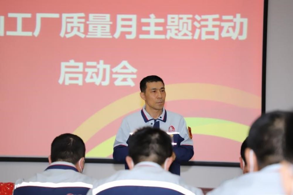 中国·18luck新利集团(股份)有限公司-官方网站