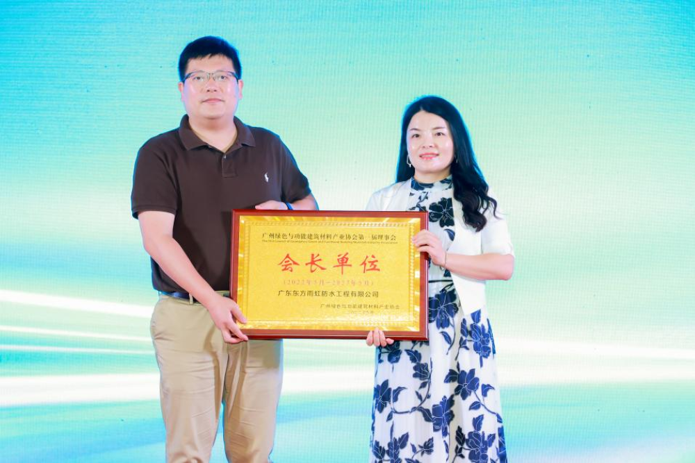 中国·18luck新利集团(股份)有限公司-官方网站