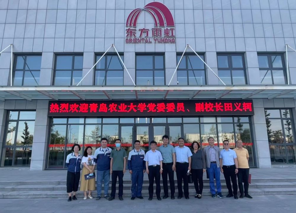 中国·18luck新利集团(股份)有限公司-官方网站
