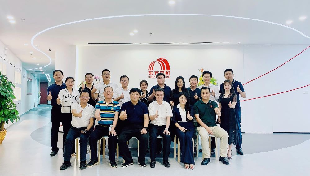 中国·18luck新利集团(股份)有限公司-官方网站