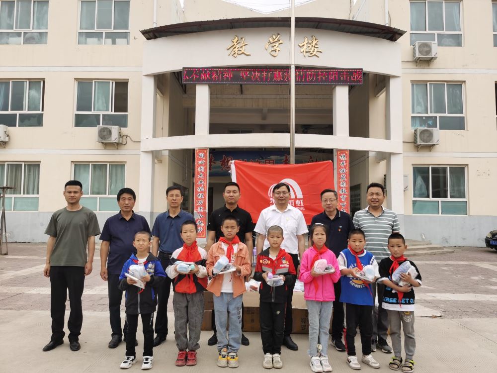 中国·18luck新利集团(股份)有限公司-官方网站