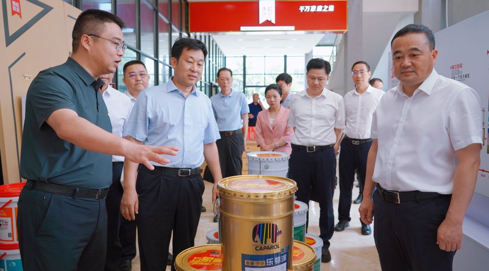 中国·18luck新利集团(股份)有限公司-官方网站