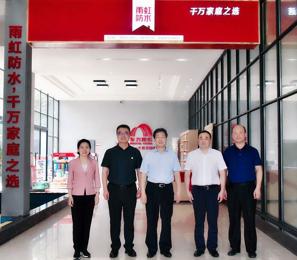 中国·18luck新利集团(股份)有限公司-官方网站