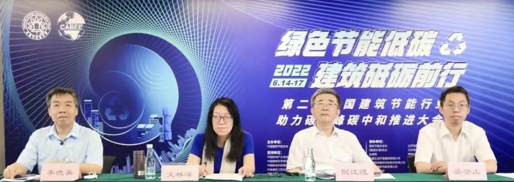 中国·18luck新利集团(股份)有限公司-官方网站