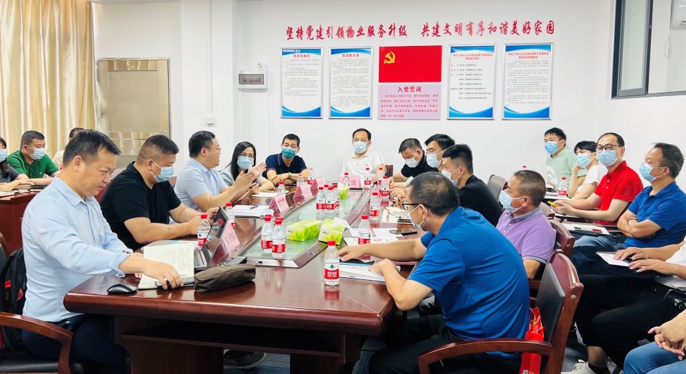 中国·18luck新利集团(股份)有限公司-官方网站