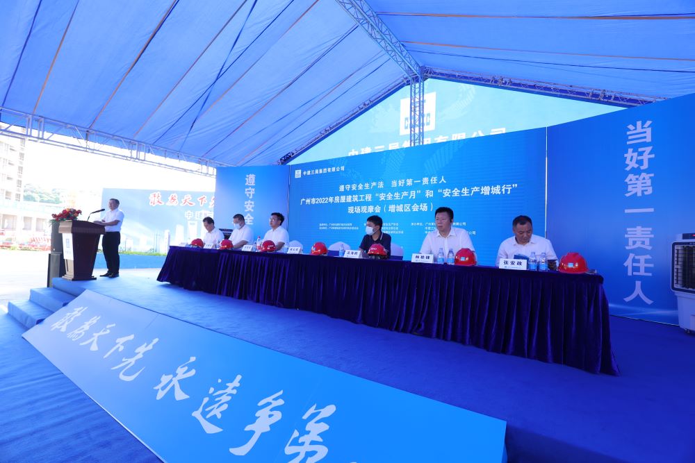 中国·18luck新利集团(股份)有限公司-官方网站