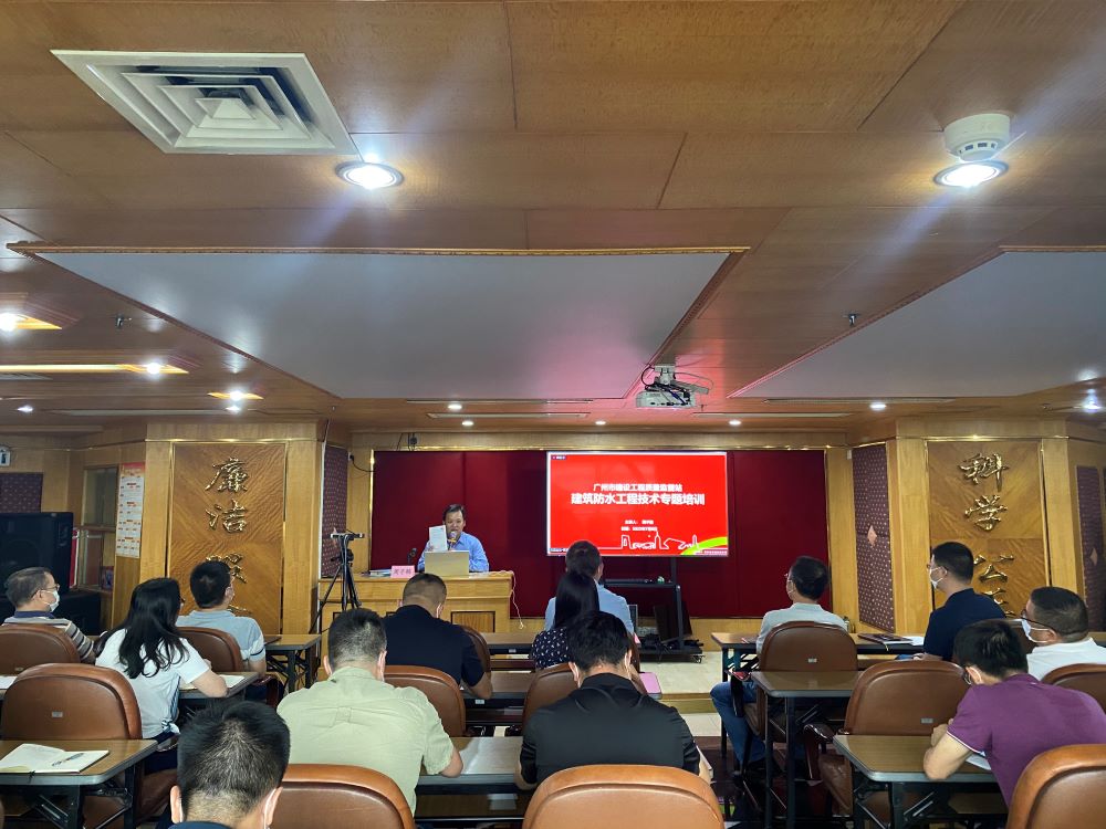 中国·18luck新利集团(股份)有限公司-官方网站
