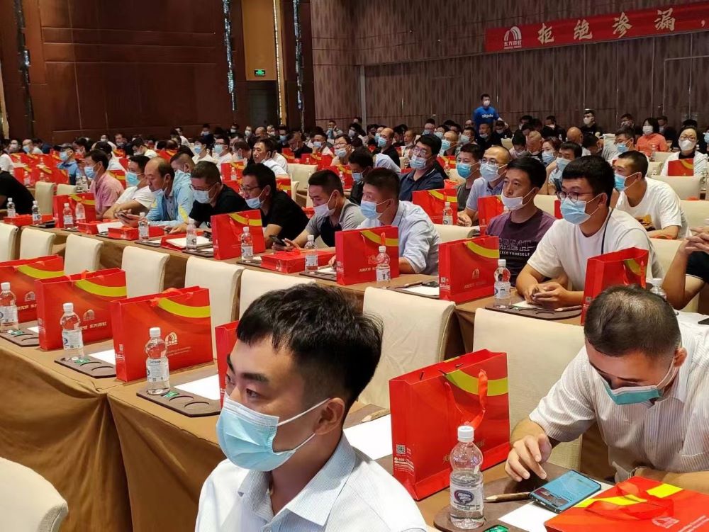 中国·18luck新利集团(股份)有限公司-官方网站
