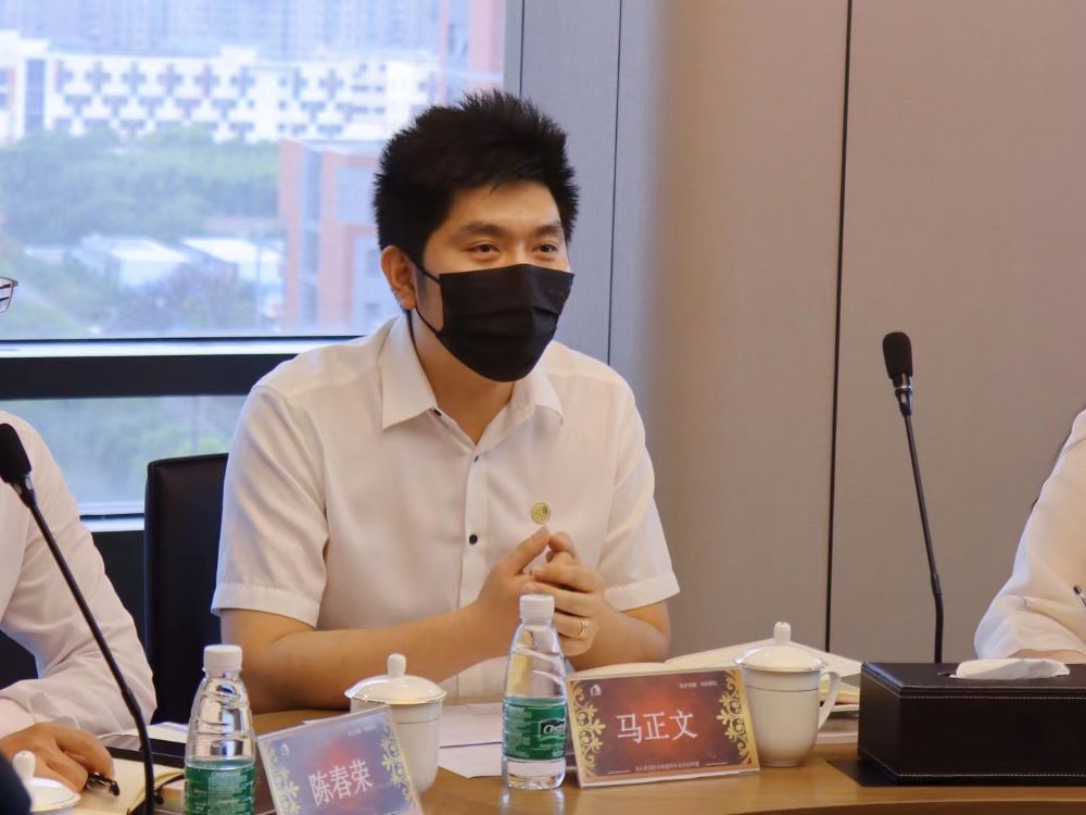中国·18luck新利集团(股份)有限公司-官方网站