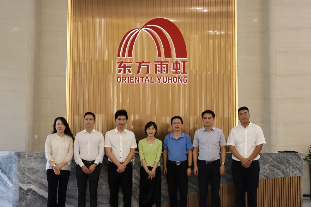 中国·18luck新利集团(股份)有限公司-官方网站