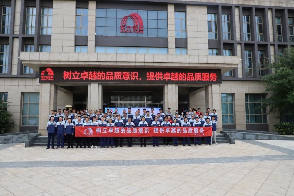 中国·18luck新利集团(股份)有限公司-官方网站