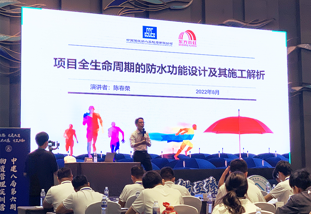 中国·18luck新利集团(股份)有限公司-官方网站