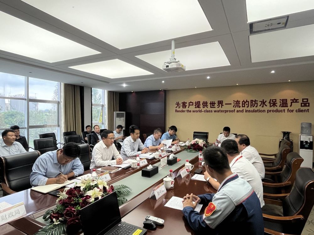 中国·18luck新利集团(股份)有限公司-官方网站