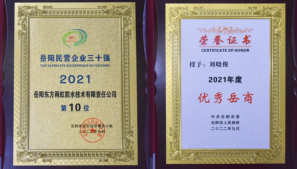 中国·18luck新利集团(股份)有限公司-官方网站
